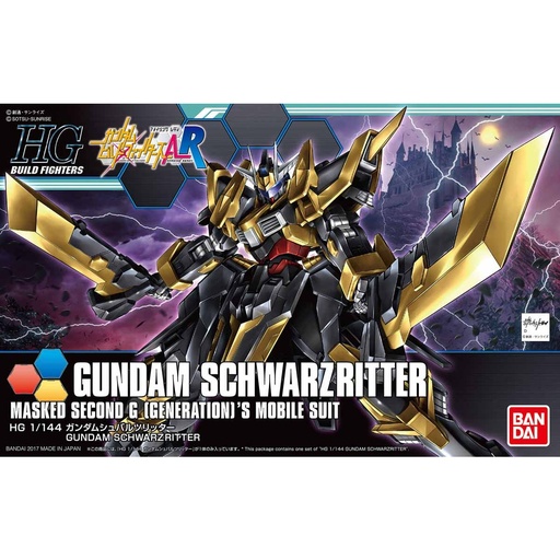 [2582522] HGBF Gundam Build Fighter - Gundam Schwaritter
