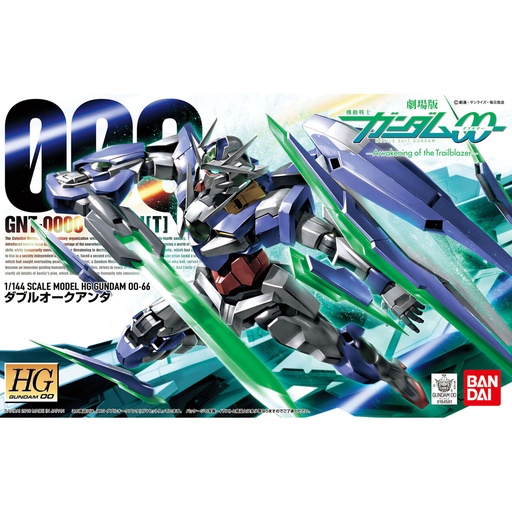[2587848] HG MS Gundam 00 - 00 QAN[T]
