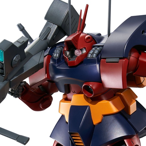 [2588500] MG 1/100 Gundam MS-09H Dwadge Custom (P Bandai)
