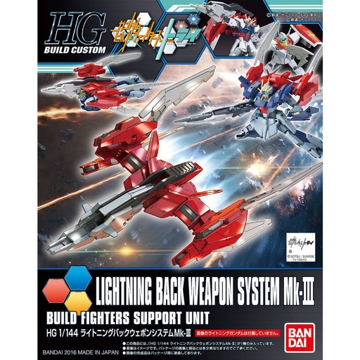 [2588951] HGBC Gundam Build Fighter Support Unit - Lighting Back Weapon System Mk-III