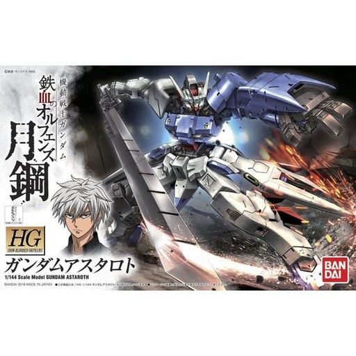 [2591555] HG Gundam Iron-Blooded Orphans - Gundam Astaroth
