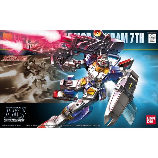 [2591609] HGUC Mobile Suit Gundam UC FA-78-3 Full Armor Gundam 7th