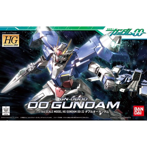 [2592347] HG Gundam 00 - GN-0000 00 Gundam