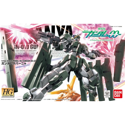 [2592361] HG Gundam 00 - Gundam Zabanya