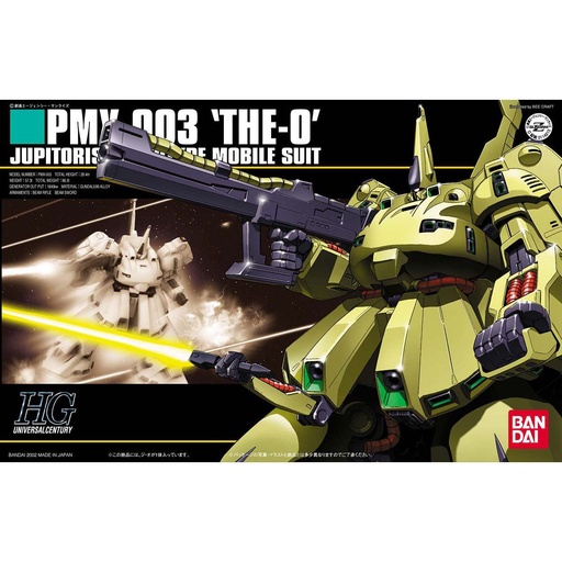 [2595683] HGUC Gundam Z - PMX-003 The O