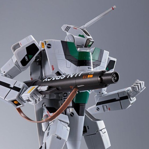 [2596130] DX Chogokin Macross Movie Edition VF-1A Valkyrie (Hayao Kakizaki use) (P Bandai)