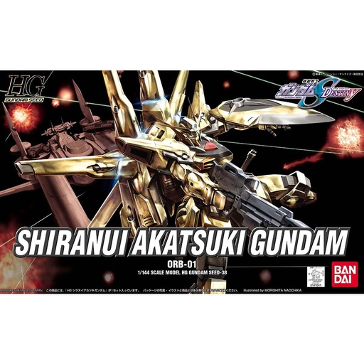 [2603647] HG 1/144 Gundam Seed Destiny ORB-01 Shiranui Akatsuki Gundam