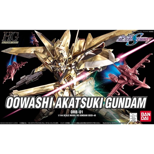 [2603654] HG Gundam SEED Destiny - Oowashi Akatsuki Gundam
