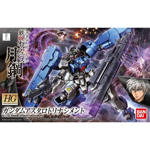 [2603913] HG Gundam Iron-Blooded Orphans - Gundam Astaroth Rinascimento