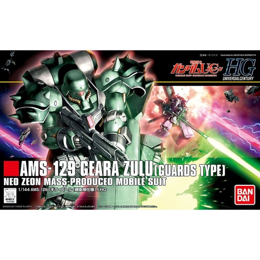 [2603982] HGUC Mobile Suit Gundam - Geara Zulu (Body Guard Type)