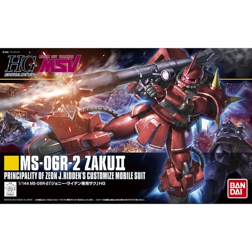 [2604002] HGUC Gundam UC - MS-06R-2 Zaku-II (Johnny Ridden Customize Mobile Suit)