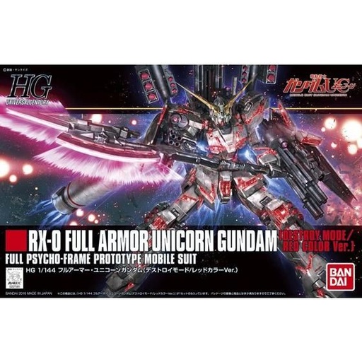 [2604033] HGUG Gundam UC - RX-0 Full Armor Unicorn Gundam (Destroy Mode/ Red Color ver.)