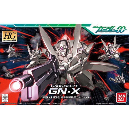 [2606464] HG Gundam 00 - GN-X