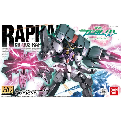 [2606556] HG MS Gundam 00 - Raphael Gundam