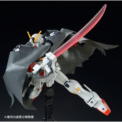 [2609465] HG 1/144 Crossbone Gundam X1 Kai (P Bandai)