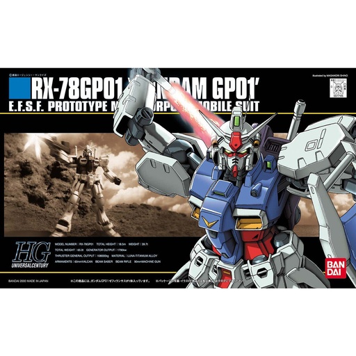 [2609656] HGUC Gundam 0083: Stardust Memory RX-78GP01 Gundam GP01 Zephyranthes