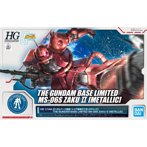 [2610515] HG The Gundam Base Limited - MS-06S Zaku II (Metallic) (P Bandai)