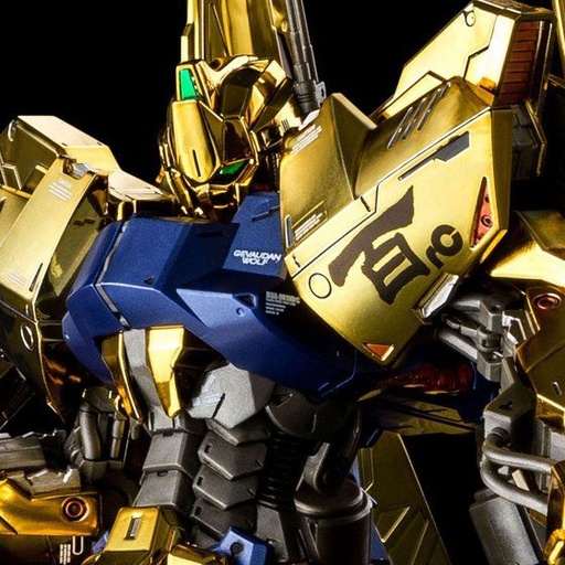 [2612540] MG 1/100 Hyaku Shiki Raise Cain (P Bandai)