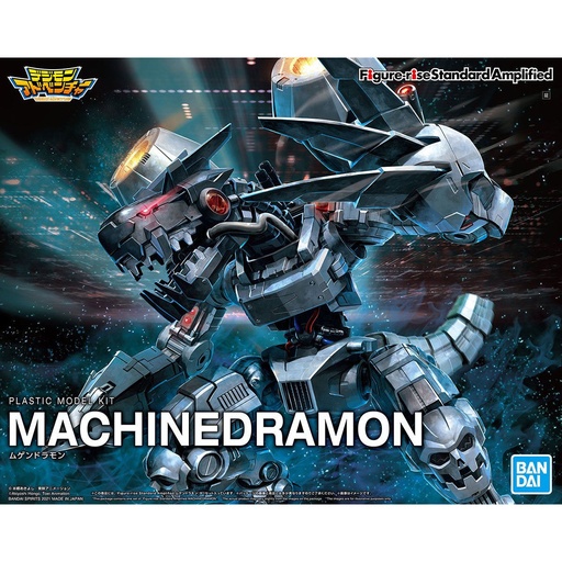 [2613332] Figure-rise Standard Digimon Adventure - Machinedramon (Amplified)