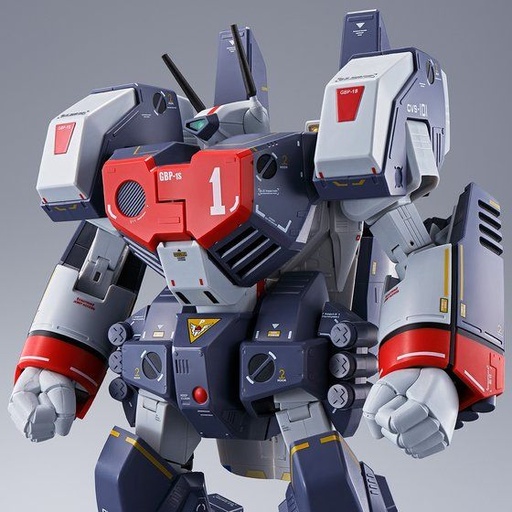 [2614520] DX Chogokin Macross Armored Parts set for VF-1J (P Bandai)