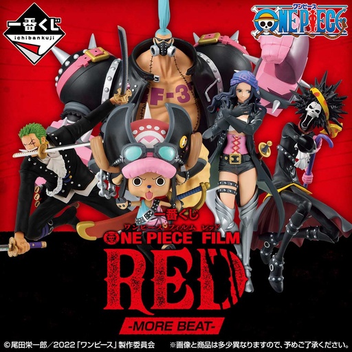 [2623300] Ichiban Kuji - One Piece Film Red (Full ctn of 80 tickets)