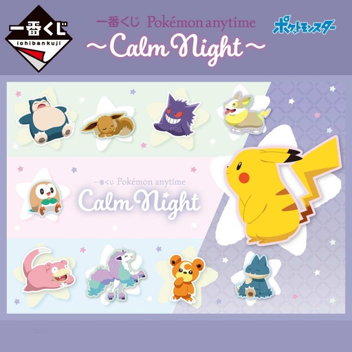 [2623546] Ichiban Kuji - Pokemon Anytime - Calm Night (Full ctn of 90 tickets)