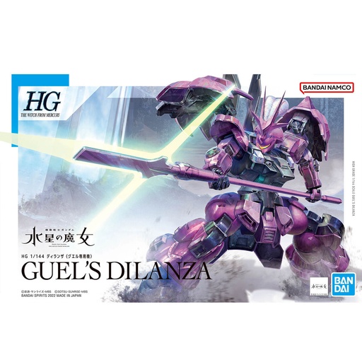 [2633415] HG Mobile Suit Gundam: The Witch from Mercury - Guel's Dilanza