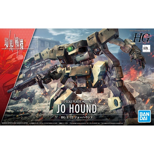 [2633439] (PO) HG Kyoukai Senki - AMAIM Warrior at the Borderline - Jo Hound