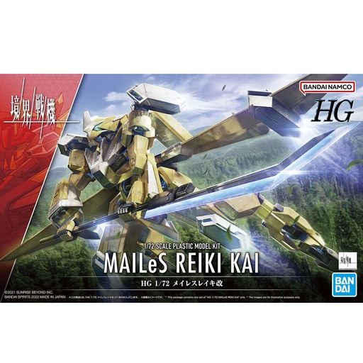 [2633514] (PO) HG AMAIM Warrior at the Borderline - Mailes Reiki Kai