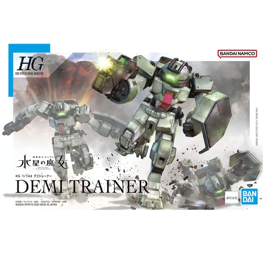 [2633569] (PO) HG Mobile Suit Gundam: The Witch from Mercury - Demi Trainer