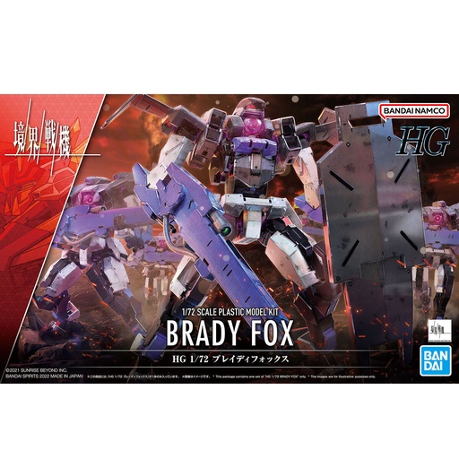 [2633606] (PO) HG AMAIM Warrior at the Borderline - Brady Fox
