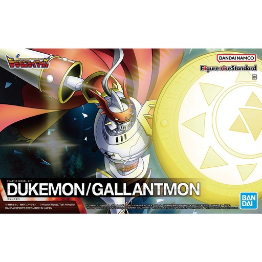 [2633620] Figure-rise Standard Digimon Tamers - Dukemon / Gallantmon