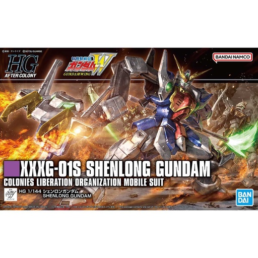 [2633644] (PO) HG 1/144 HGAC Gundam W - Shenlong Gundam