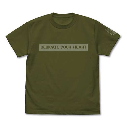 [0103565] (PO) Attack on Titan The Survey Corps T-shirt Moss (S)