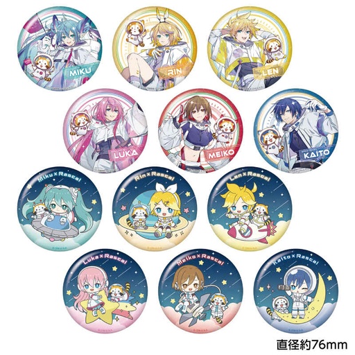 [0116870] (PO) Hatsune Miku x Rascal the Raccoon 2024 Large Can Badge Collection [BOX]