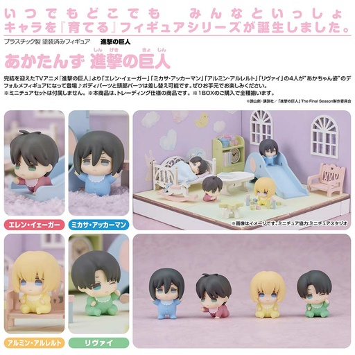 [0178434] (PO) Akatans Attack on Titan [BOX]