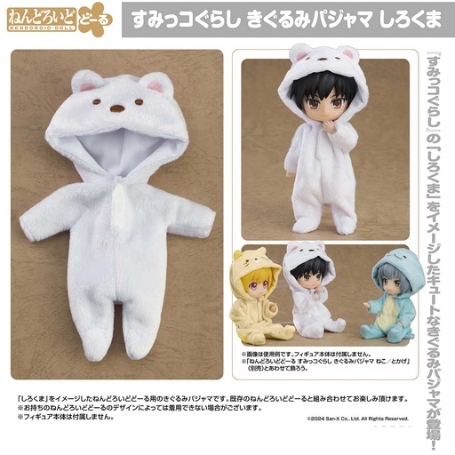 [0192768] (PO) Nendoroid Doll Sumikkogurashi Kigurumi Pajamas Shirokuma