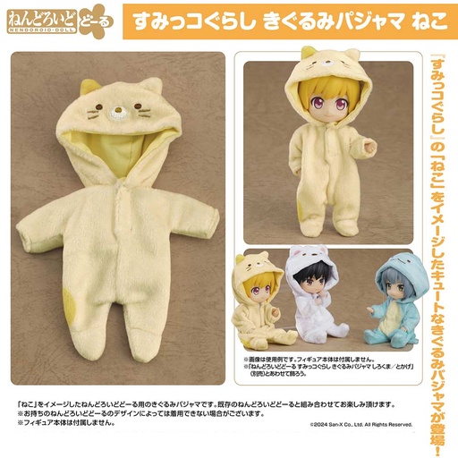 [0192775] (PO) Nendoroid Doll Sumikkogurashi Kigurumi Pajamas Neko