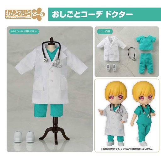 [0204799] (PO) Nendoroid Doll Work Outfit: Doctor
