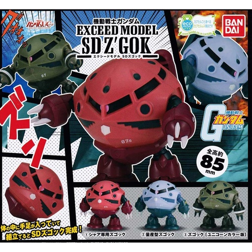 [0509837] Gundam EXCEED Model SD Z'GOK