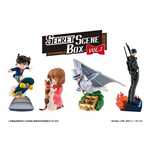 [0516123] (PO) Petitrama Series Detective Conan SECRET SCENE BOX Vol. 1 [BOX]