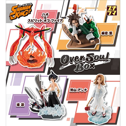 [0517007] (PO) Petitrama Series Shaman King Over Soul Box [BOX]