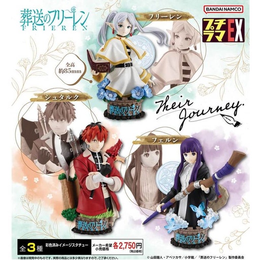 [0518257] (PO) Petitrama EX Frieren: Beyond Journey's End - Their Journey. [BOX]