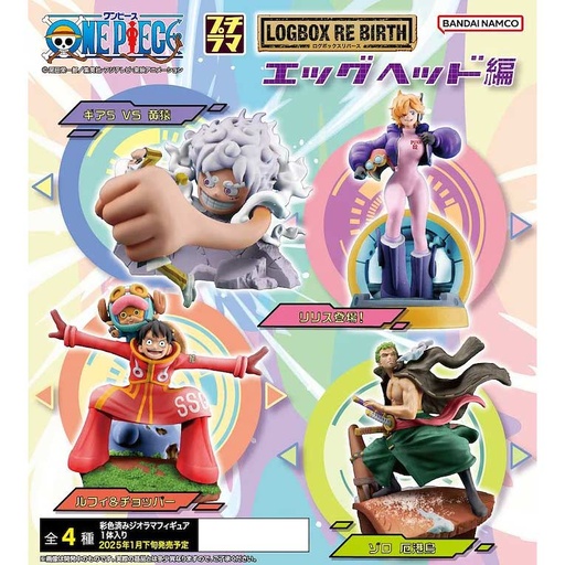 [0518837] (PO) Petitrama Series One Piece Logbox Re Birth Egghead Set [BOX]