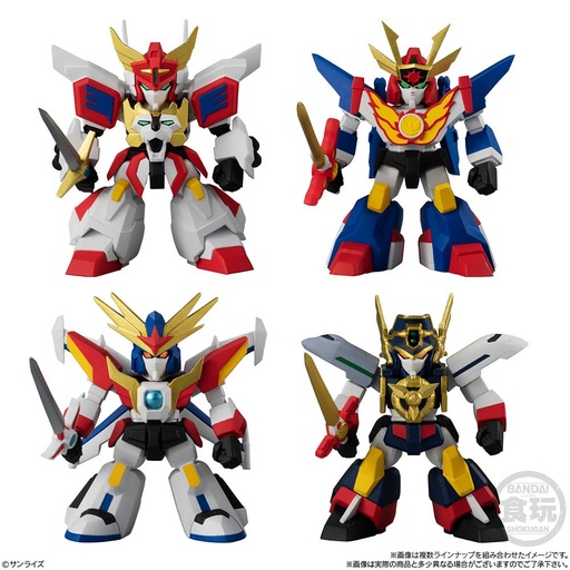 [0542957] (PO) Brave Series Collection [BOX]