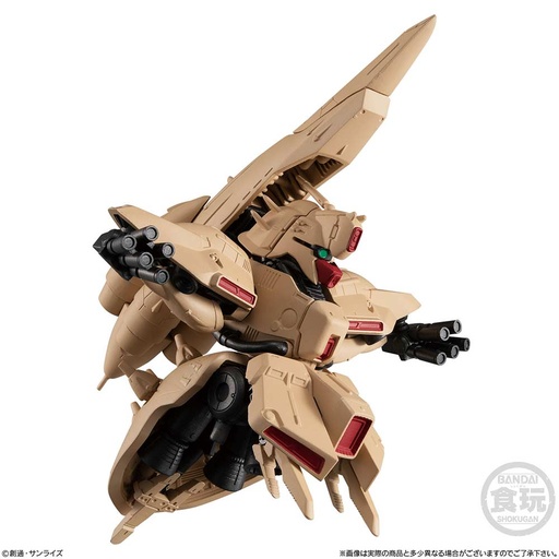 [0543015] (PO) Mobile Suit Gundam: Char's Counterattack FW Gundam Converge EX33 Alpha Azieru