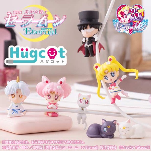 [0546757] Pretty Guardian Sailormoon Eternal Hugcot