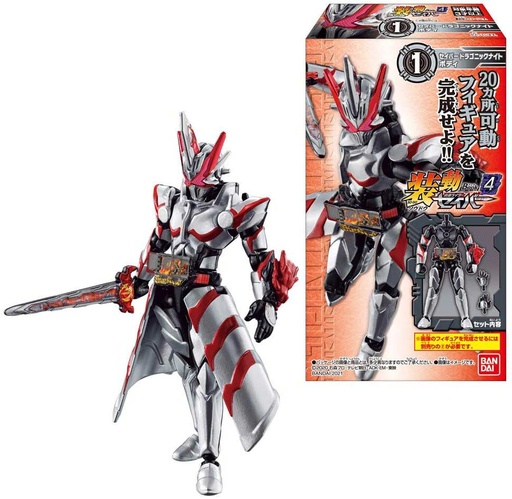 [0550754] SO-DO Kamen Rider Saber Book 4 [BOX]