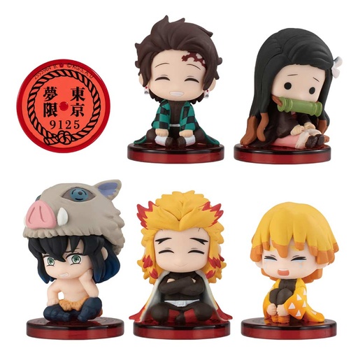 [0580591] Demon Slayer: Kimetsu no Yaiba Suwarasetai - The Movie : Mugen Train (P Bandai)