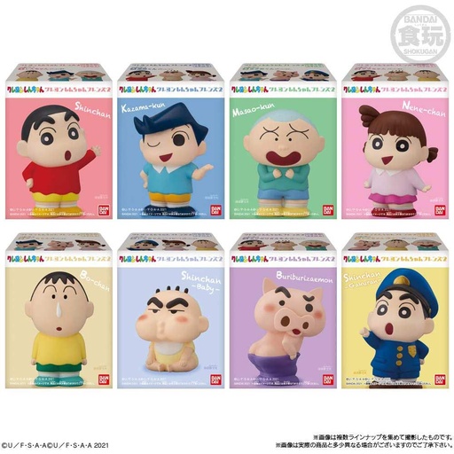 [0583196] Crayon Shin-chan Friends Mini Figure 2